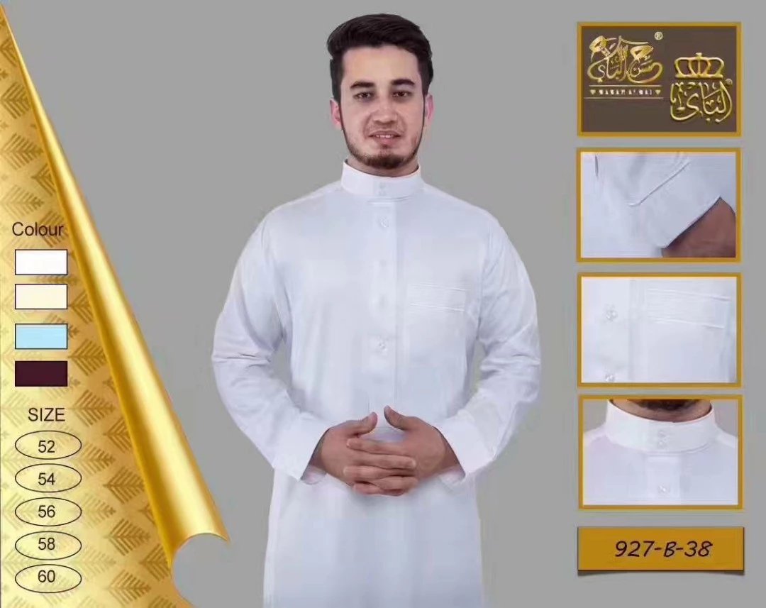 Islamska odzież męska długość  – Kurta Men Cotton recenzja i cena
