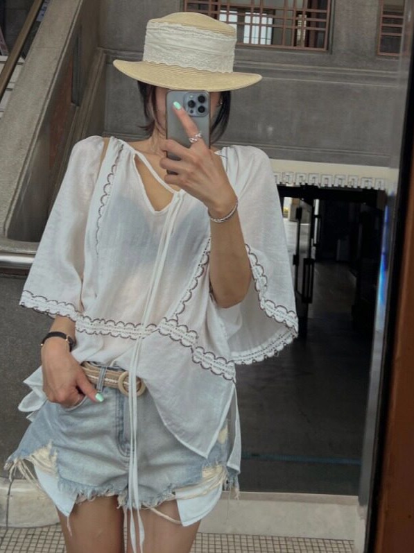 Koreański styl patchworkowy, s – Ethnic Fusion Fashion recenzja i cena