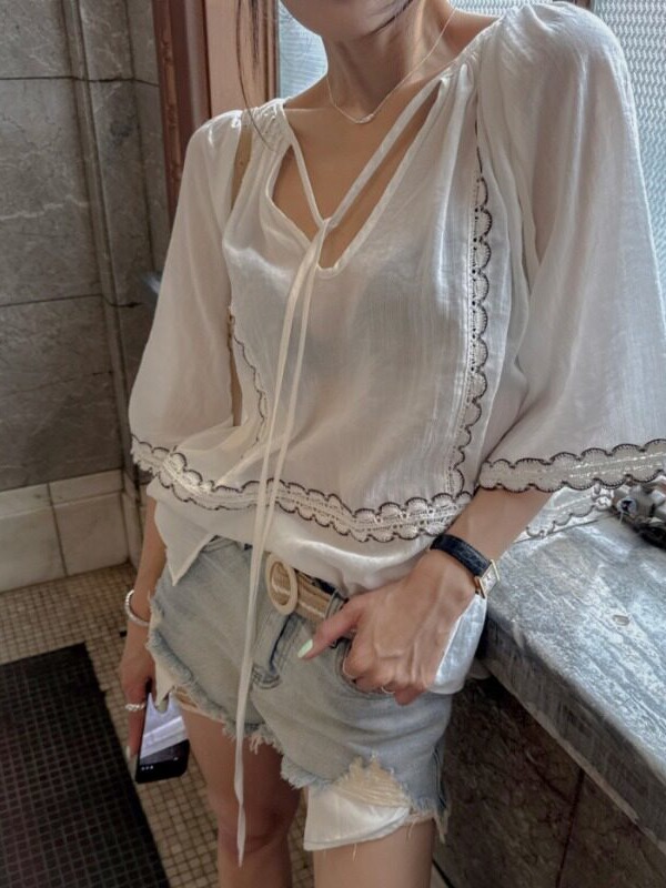Koreański styl patchworkowy, s – Ethnic Fusion Fashion recenzja i cena