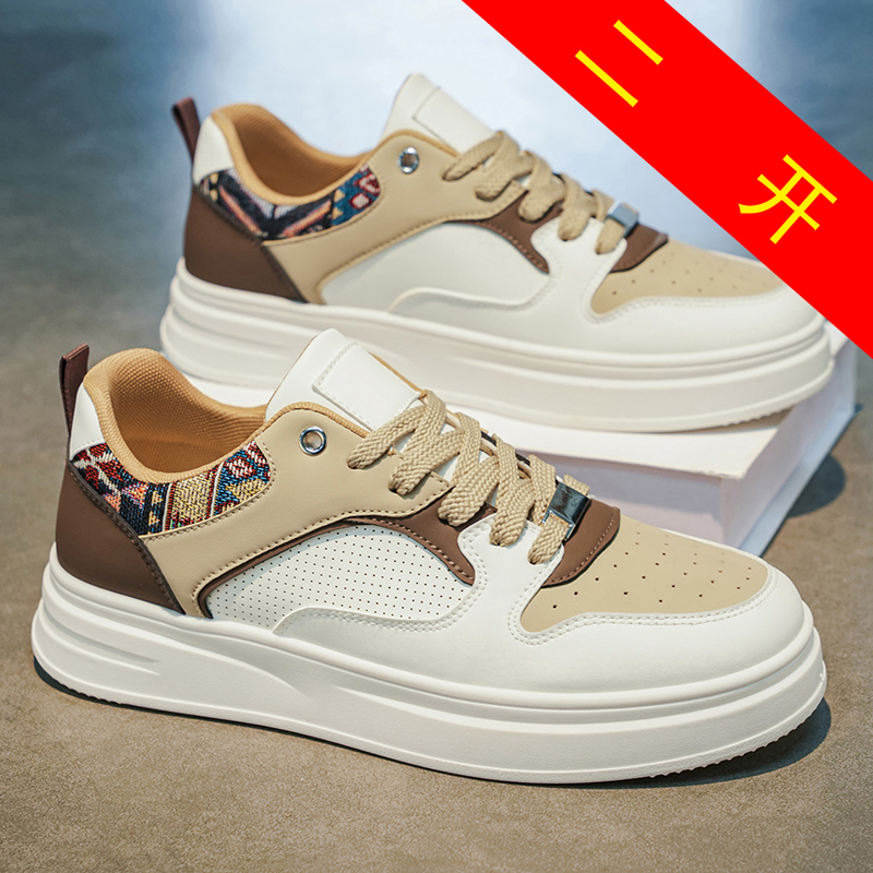 Męskie białe buty skate na pla – Fashion Ethnic Wear For Men recenzja i cena
